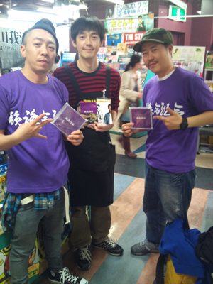 2012-04-11 18.20.04.jpg